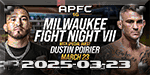 Anthony Pettis FC 16 Milwaukee Fight Night - Choinski vs. Ramirez - Mar 23