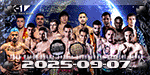 K-1 Kickboxing - WORLD MAX 2025 Super Welterweight Tournament Opening Round - Sep 7