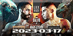 Lux Fight League 31 - Calvo Martin vs. Rodríguez - Mar 17