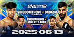 ONE Friday Fights 112 - Singdomthong vs. Ondash - Jun 13