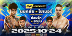 ONE Friday Fights 130 - Nonthachai vs. Sen - Oct 24