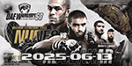 UAE Warriors 60 - Nunes vs. Abubakar - Jun 13