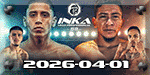 Inka 55 - Night of Prospects - Chavez vs. Neves - Apr 1