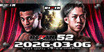 RIZIN 52 - Akimoto vs. Mix - Mar 6