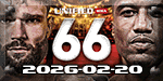 Unified MMA 66 - Poulter vs. Marcus - Feb 20
